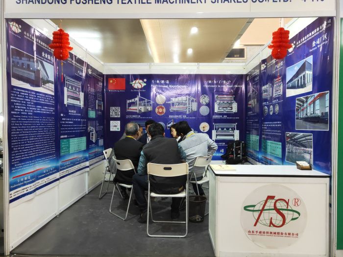 熱烈祝賀我公司在“孟加拉紡織機(jī)械展會(huì)”中取得圓滿成功！